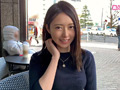 素人ホイホイZ むらさき