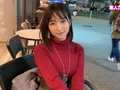 素人ホイホイZ 彩芽