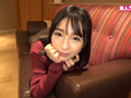 素人ホイホイZ 彩芽