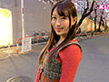 素人ホイホイZ 月野さん