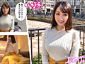 素人ホイホイZ なな美