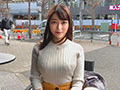 素人ホイホイZ なな美