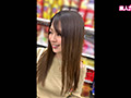 素人ホイホイZ 小波