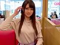 素人ホイホイZ 由香
