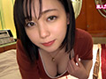 素人ホイホイZ ねねね