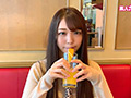 素人ホイホイZ 日葵
