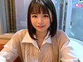 素人ホイホイZ ERIKA