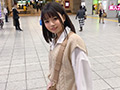 素人ホイホイZ ERIKA
