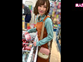 素人ホイホイZ なな