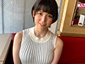 素人ホイホイZ 亜美