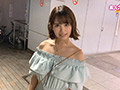素人ホイホイZ 音花