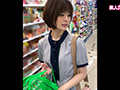 素人ホイホイZ 十六夜
