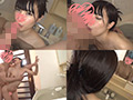 シロウト急便 まい
