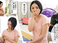 素人参加バラエティ ひじりさん