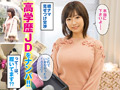 素人参加バラエティ ななみ（21）