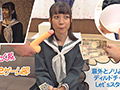 素人参加バラエティ ゆの