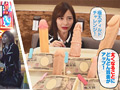 素人参加バラエティ れいみ