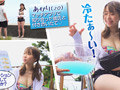 素人参加バラエティ あかり