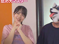 素人参加バラエティ ほのか