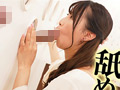 素人参加バラエティ みつき