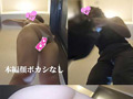 ジム会員更衣室覗き見 脇汗ムレ尻拭き拭き水着にデカ尻