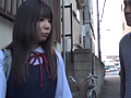 ○○生に声をかけて○禁し性従僕にする… ありすちゃん