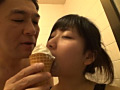 お留守番中の巨乳○○生 ゆかりちゃん