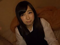 誘拐、身代金は支払われなかったのか？ あいみちゃん