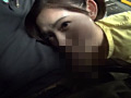 近所のお兄さんにはめられた？○○生 あいりちゃん