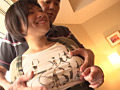巨乳○○生と秘密のデート ゆかりちゃん 1●才
