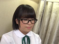 眼鏡娘○○生のいけない大人の交際記録 知里ちゃん