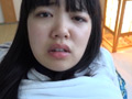 爺と孫の歪んだ恋の物語 心奈ちゃん