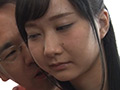 再婚相手の連れ子 弥生ちゃん
