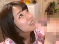 妹とSEXをするまでの夢のような7日間。 青羽ゆう