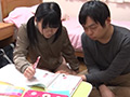 僕は家庭教師 教え子に誘惑されて○されて… 4時間