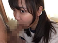 猥褻家庭訪問 ／ 花園いと
