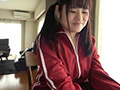 芋ジャージを着るエロイ妹
