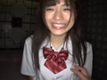 もうすぐパパ活が禁止される？ようなので パイパン娘