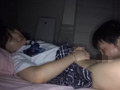 もうすぐパパ活が禁止される？ようなので 剛毛ちゃん2人
