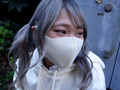 下着買取りサイトで知り合った素人の使用済み下着vol.7