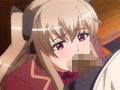 屈○2 The Animation上巻