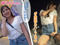 素人羞恥娘。 りん