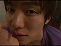 Eyes on you 鈴木一徹