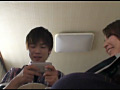 Eyes on you 鈴木一徹