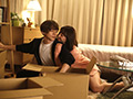 Deep Desire IV