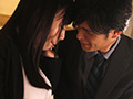 Deep Desire IV
