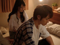ever since-北野翔太-