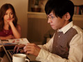 eyes on me-夏目哉大-