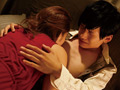 eyes on me-夏目哉大-