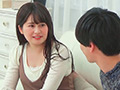 性感帯をみつけあいっこ 探り合いエッチ 春木圭吾